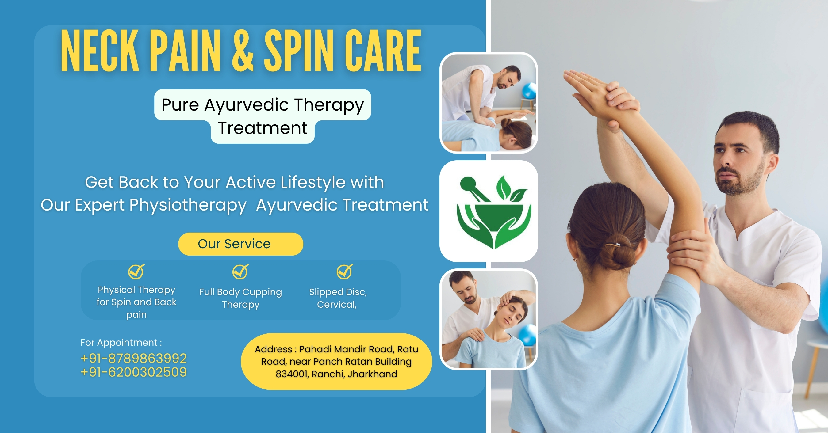 SpineCare therapy services poster